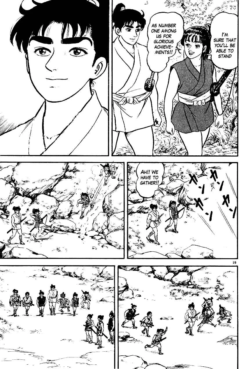 Azumi Chapter 1: The Chosen Children - Page 22
