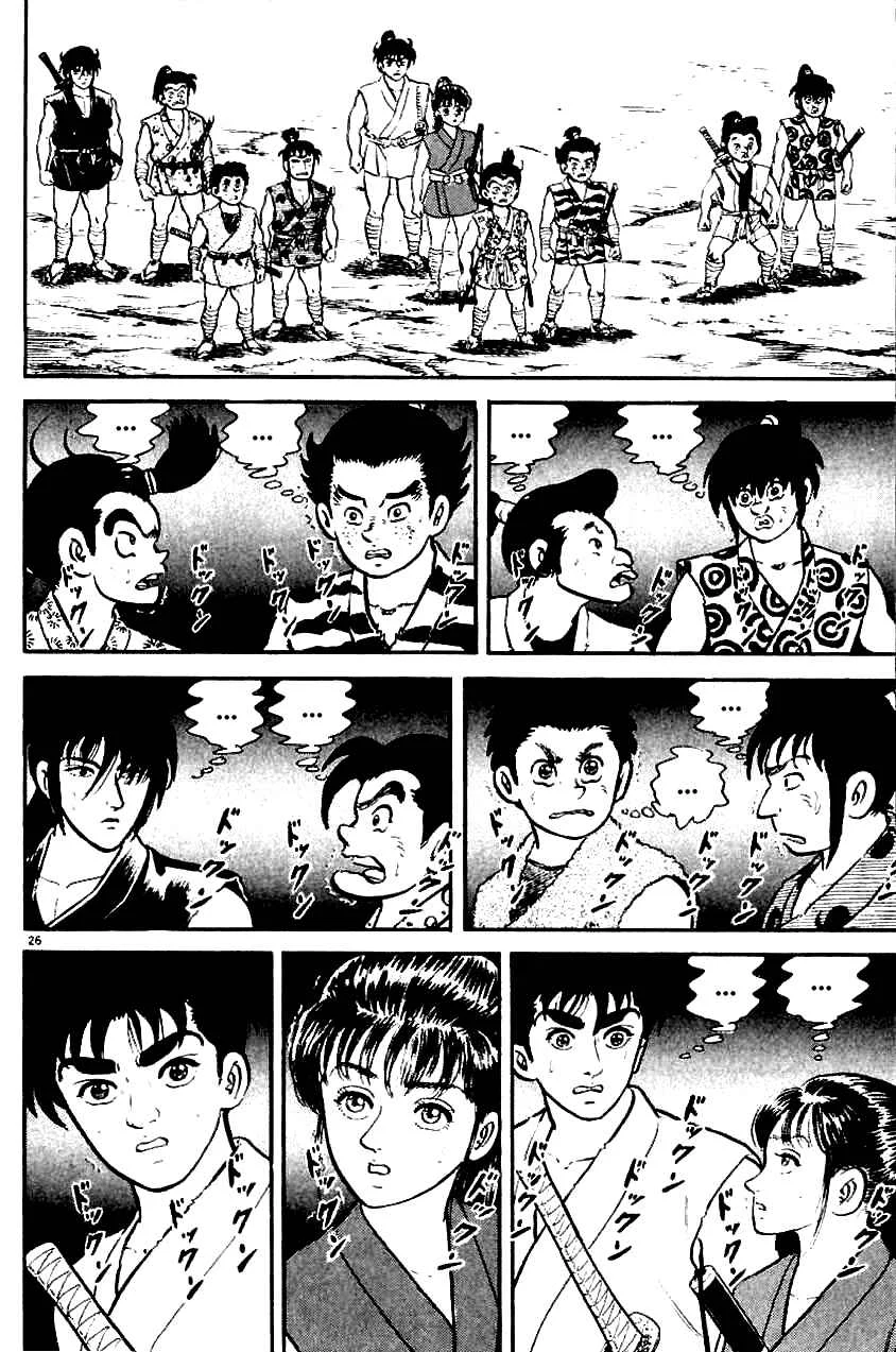 Azumi Chapter 1: The Chosen Children - Page 28
