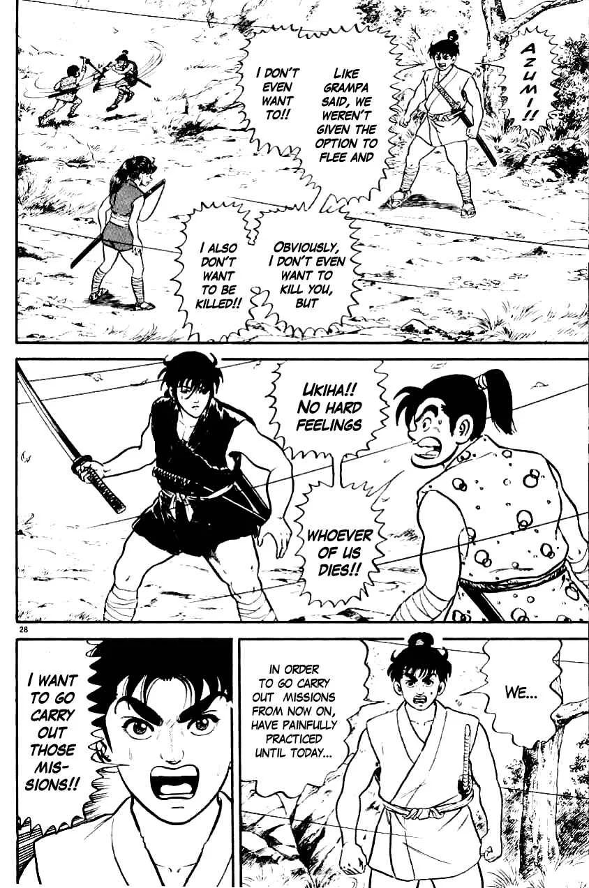 Azumi Chapter 1: The Chosen Children - Page 30
