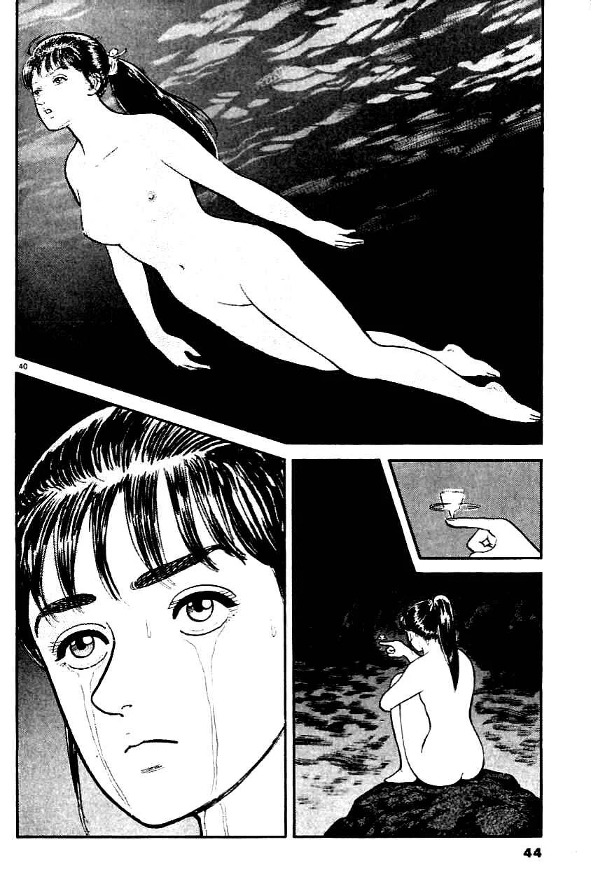Azumi Chapter 1: The Chosen Children - Page 42