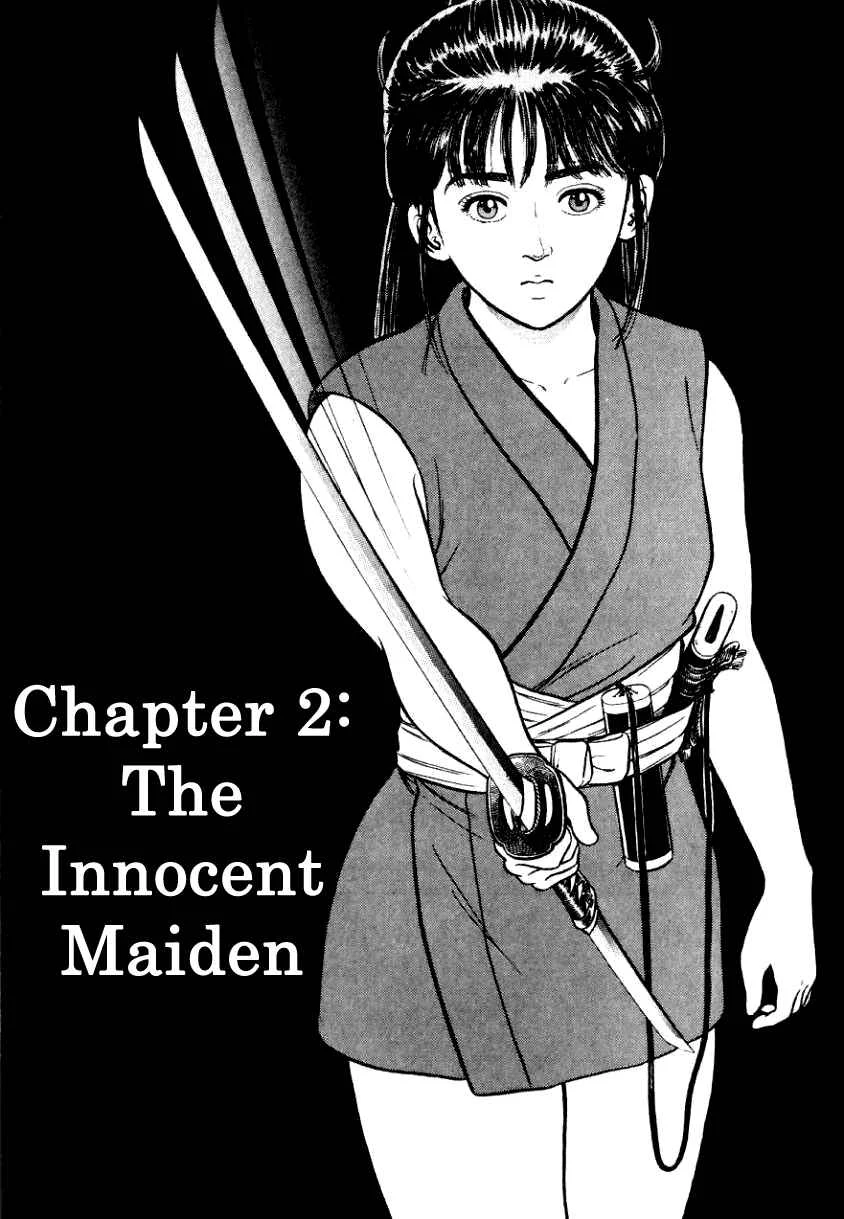 Azumi Chapter 2: The Innocent Maiden - Page 1
