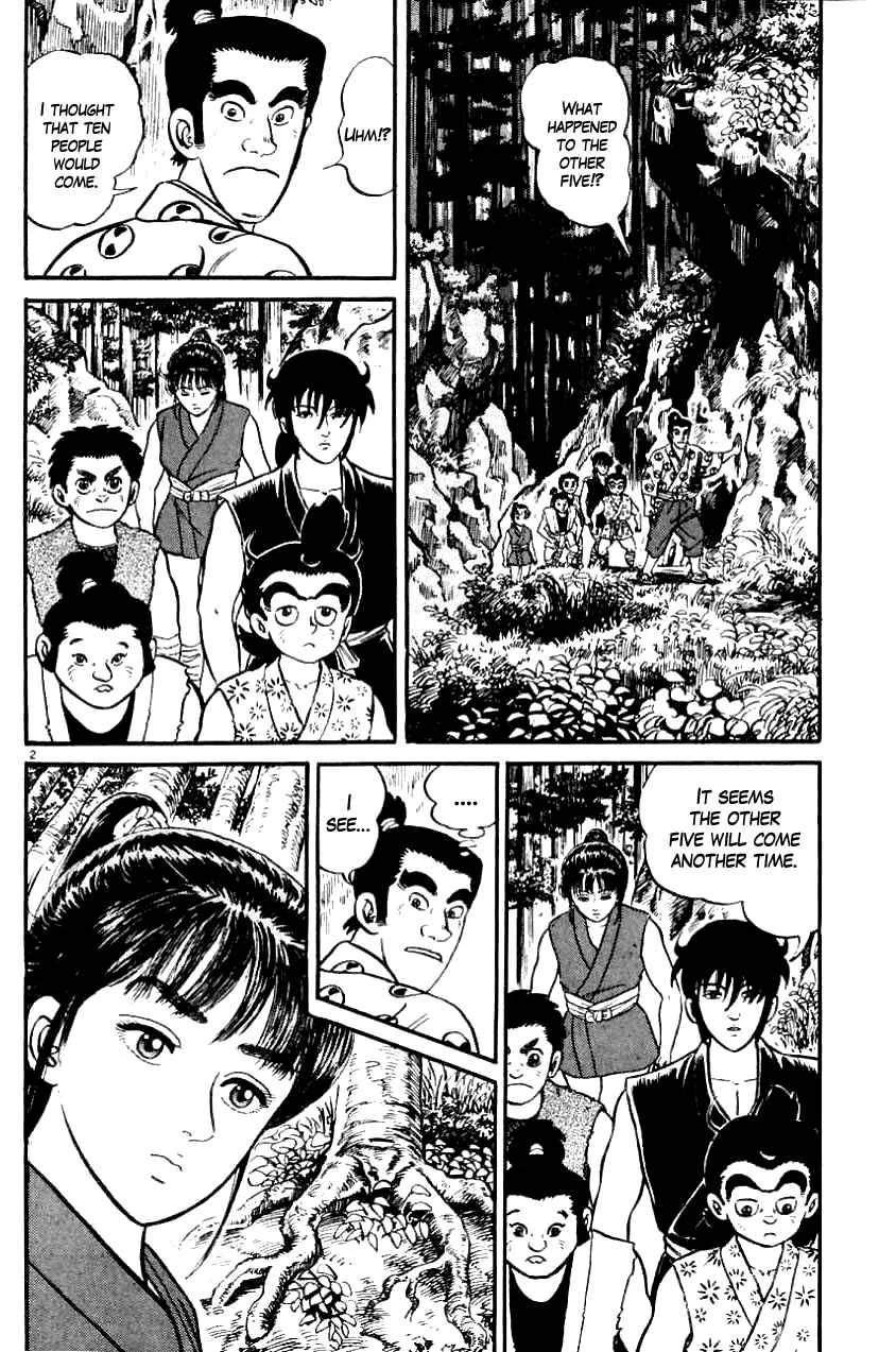 Azumi Chapter 2: The Innocent Maiden - Page 2