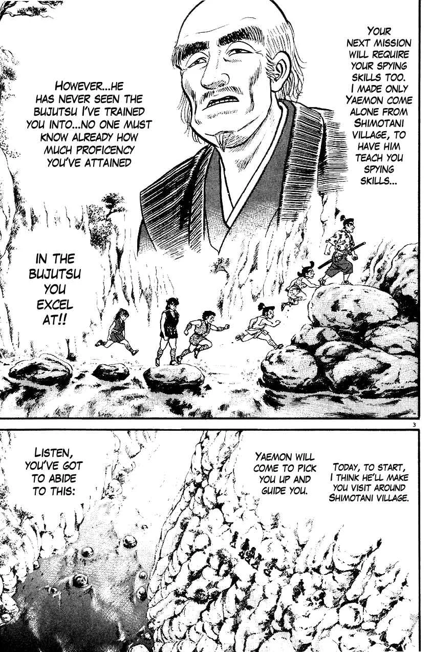 Azumi Chapter 2: The Innocent Maiden - Page 3