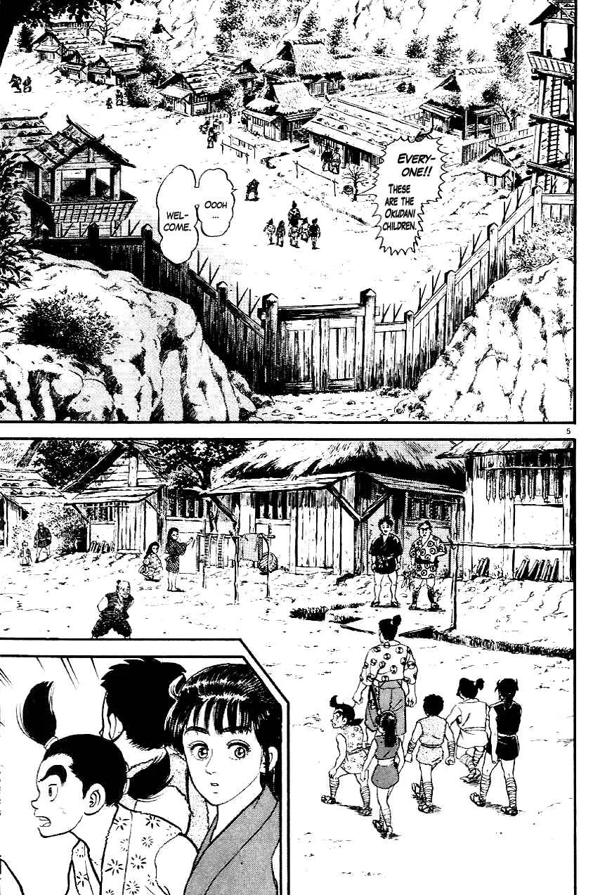 Azumi Chapter 2: The Innocent Maiden - Page 5