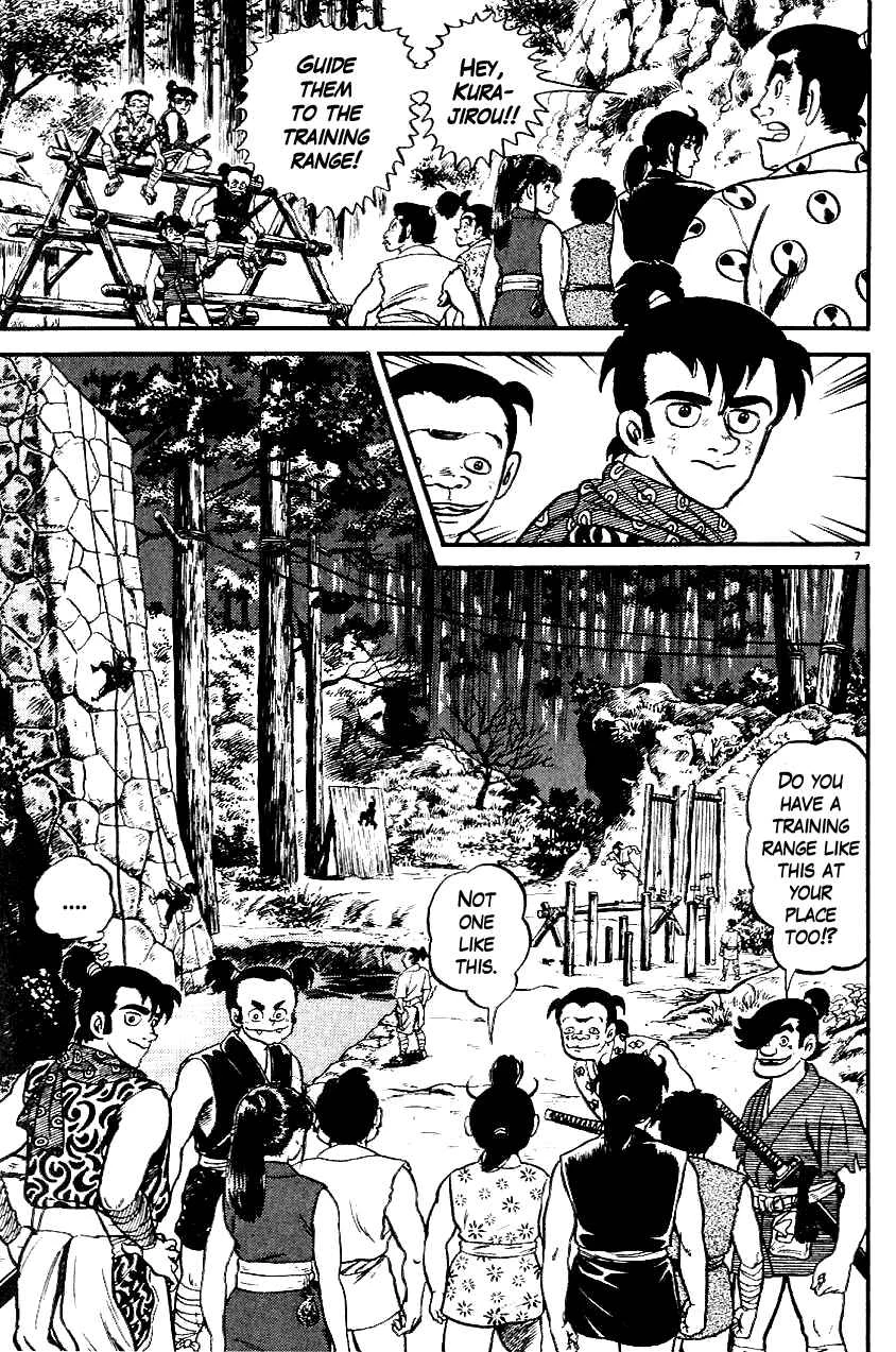 Azumi Chapter 2: The Innocent Maiden - Page 7