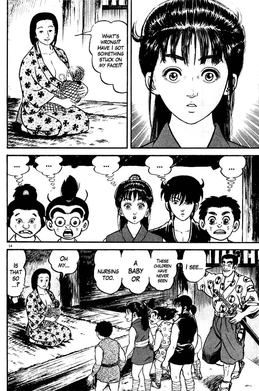 Azumi Chapter 2: The Innocent Maiden - Page 14