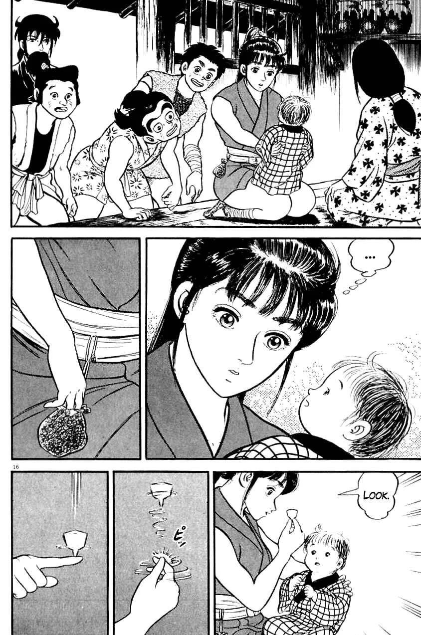 Azumi Chapter 2: The Innocent Maiden - Page 16