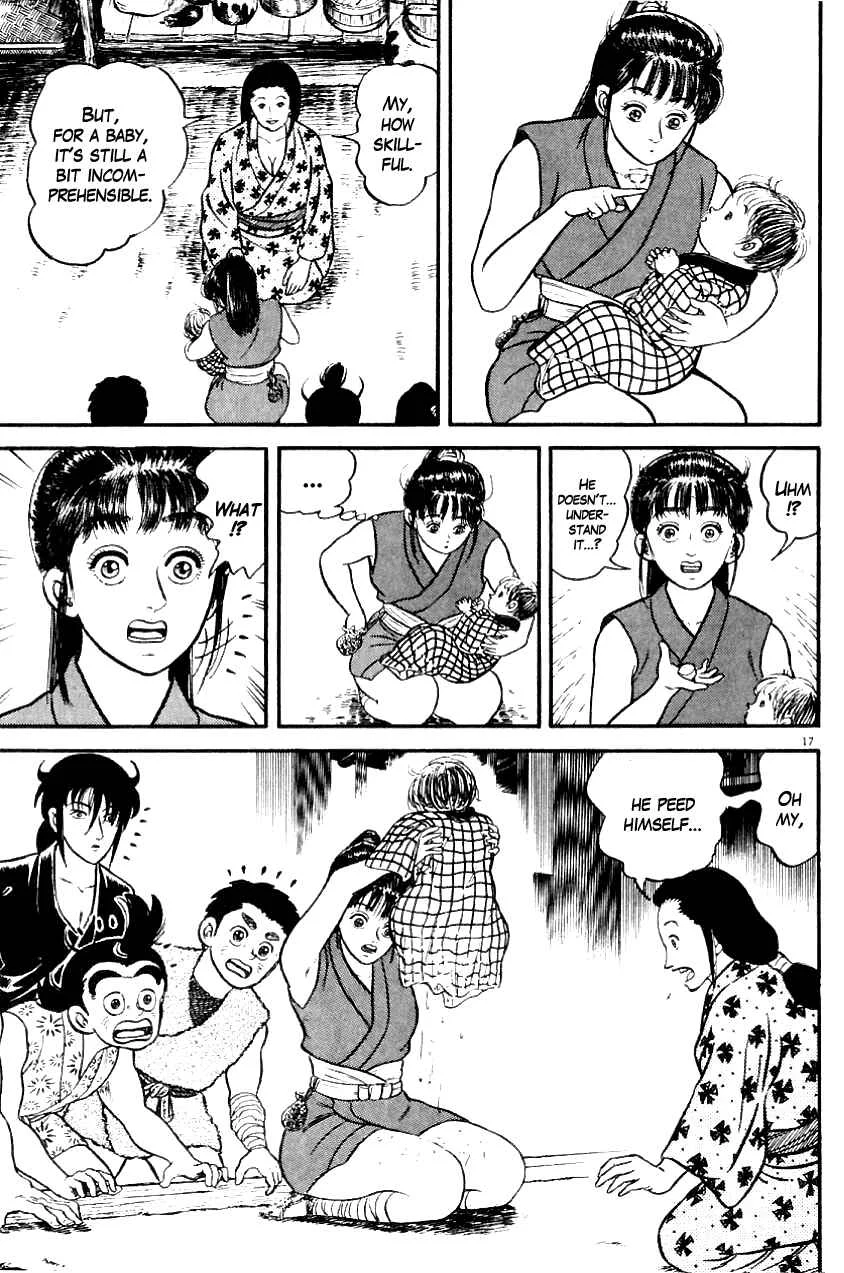 Azumi Chapter 2: The Innocent Maiden - Page 17