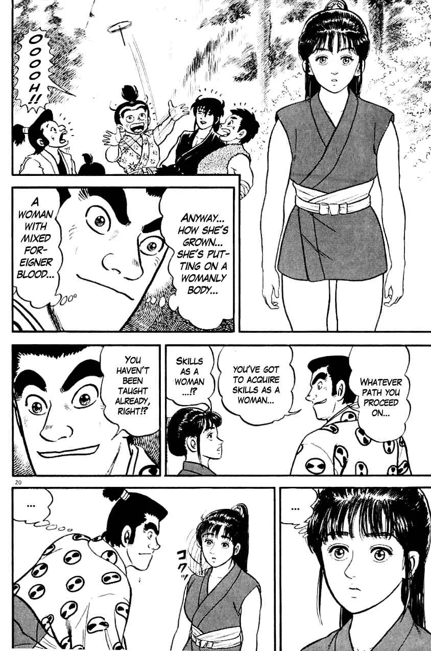 Azumi Chapter 2: The Innocent Maiden - Page 20