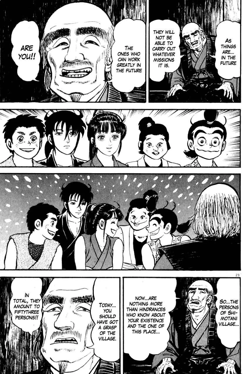 Azumi Chapter 2: The Innocent Maiden - Page 23
