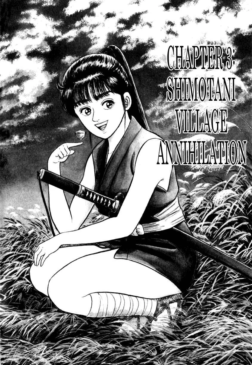 Azumi Chapter 3: Shimotani Village Annihilation - Page 1