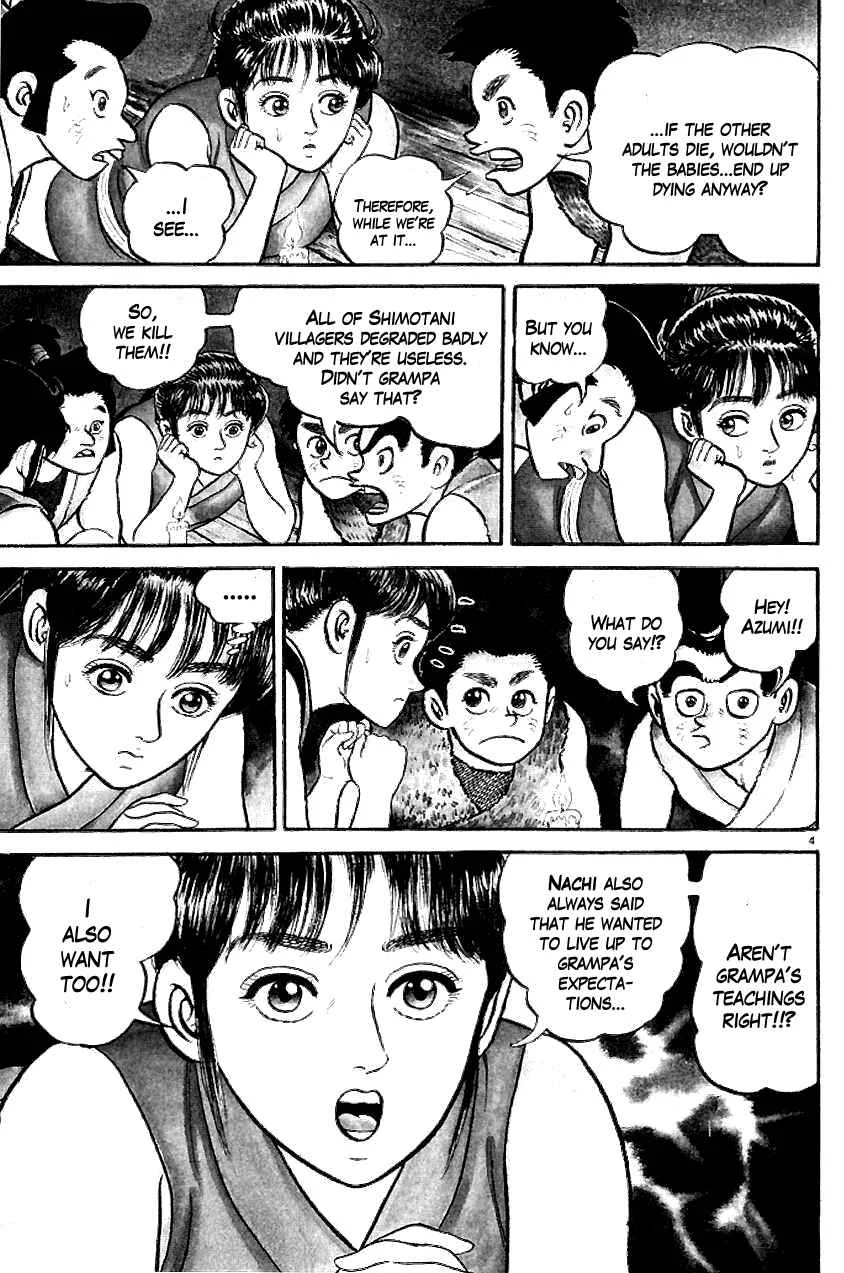 Azumi Chapter 3: Shimotani Village Annihilation - Page 4