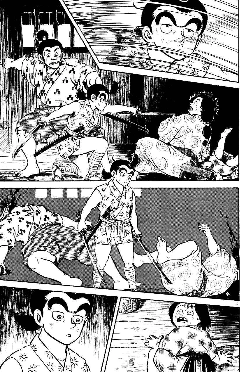 Azumi Chapter 3: Shimotani Village Annihilation - Page 8