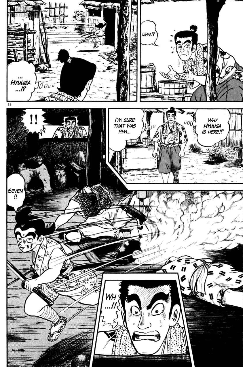Azumi Chapter 3: Shimotani Village Annihilation - Page 13