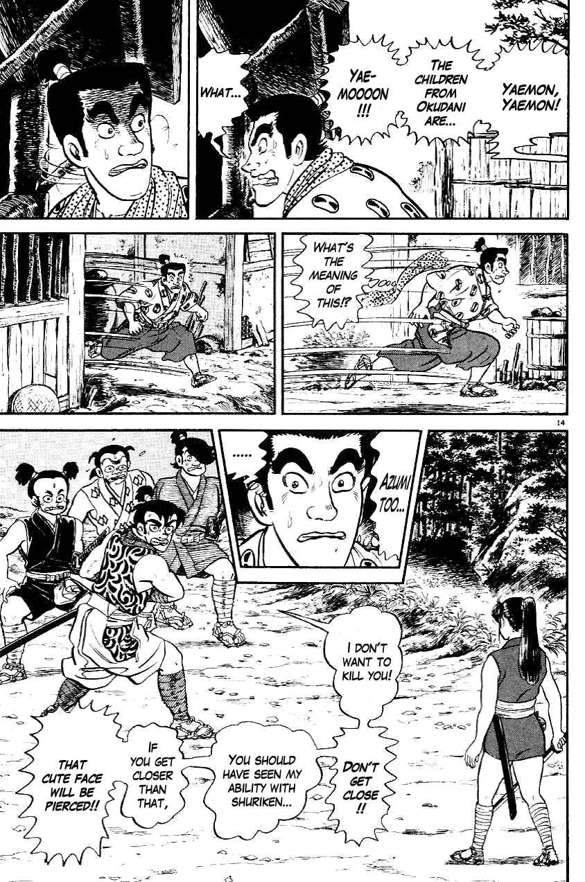Azumi Chapter 3: Shimotani Village Annihilation - Page 14