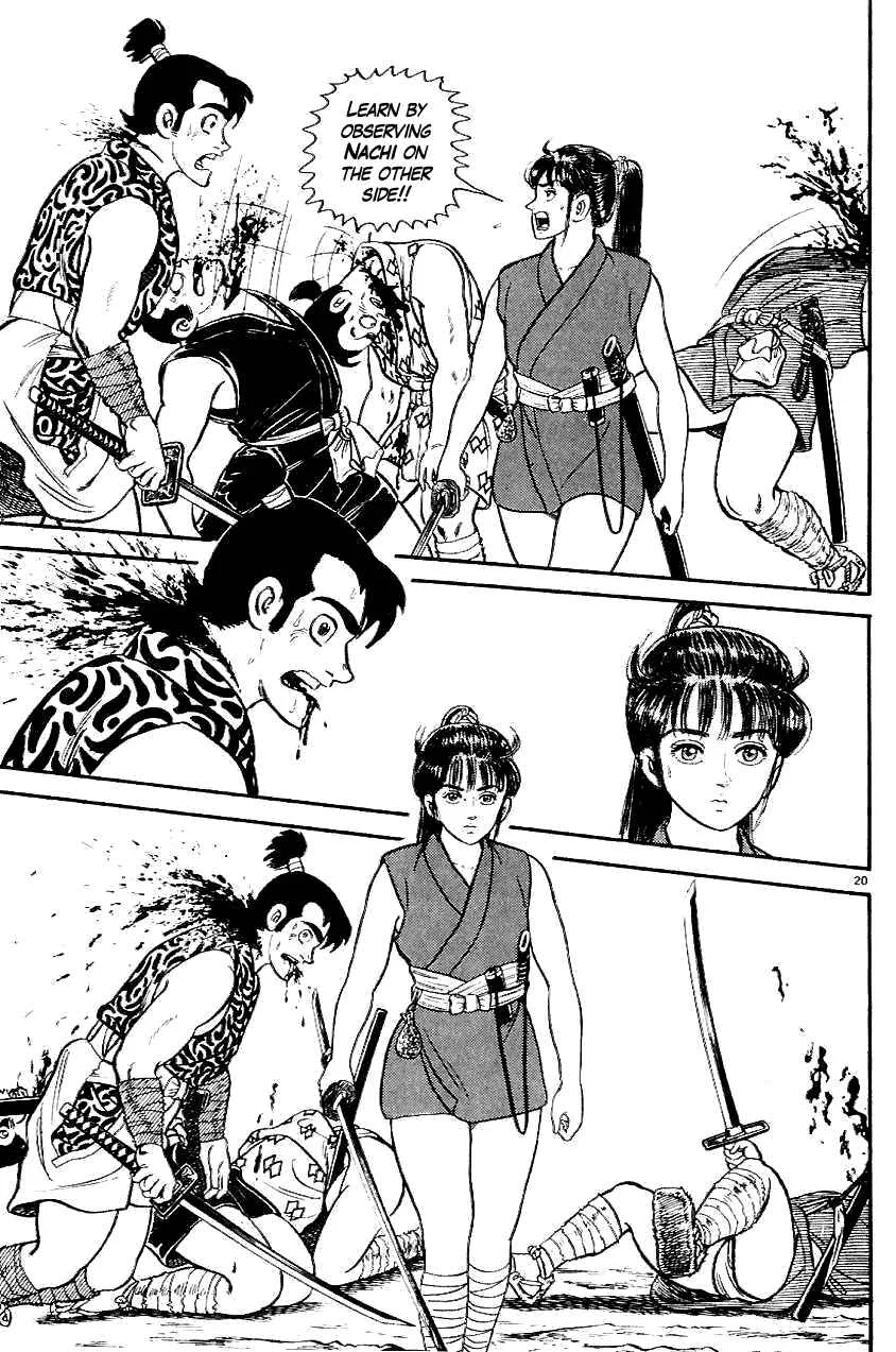 Azumi Chapter 3: Shimotani Village Annihilation - Page 20