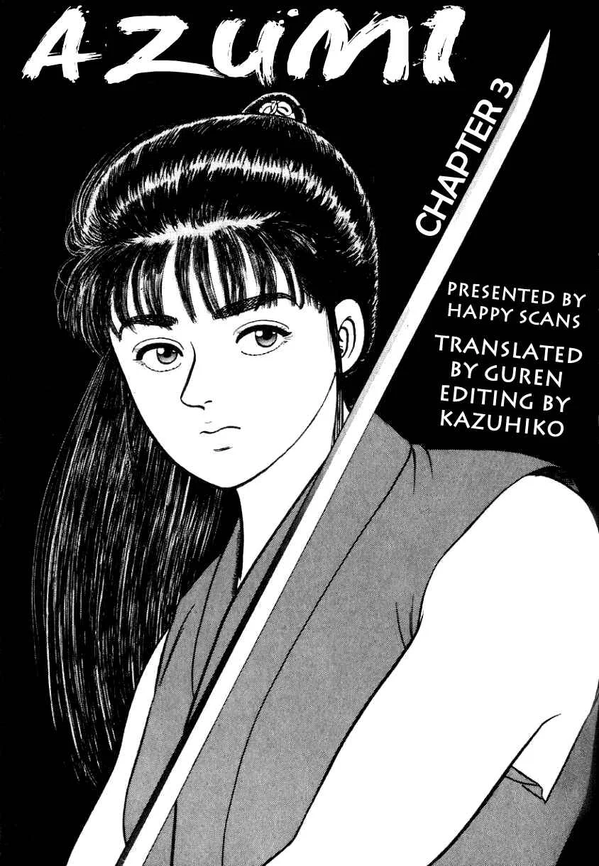 Azumi Chapter 3: Shimotani Village Annihilation - Page 25