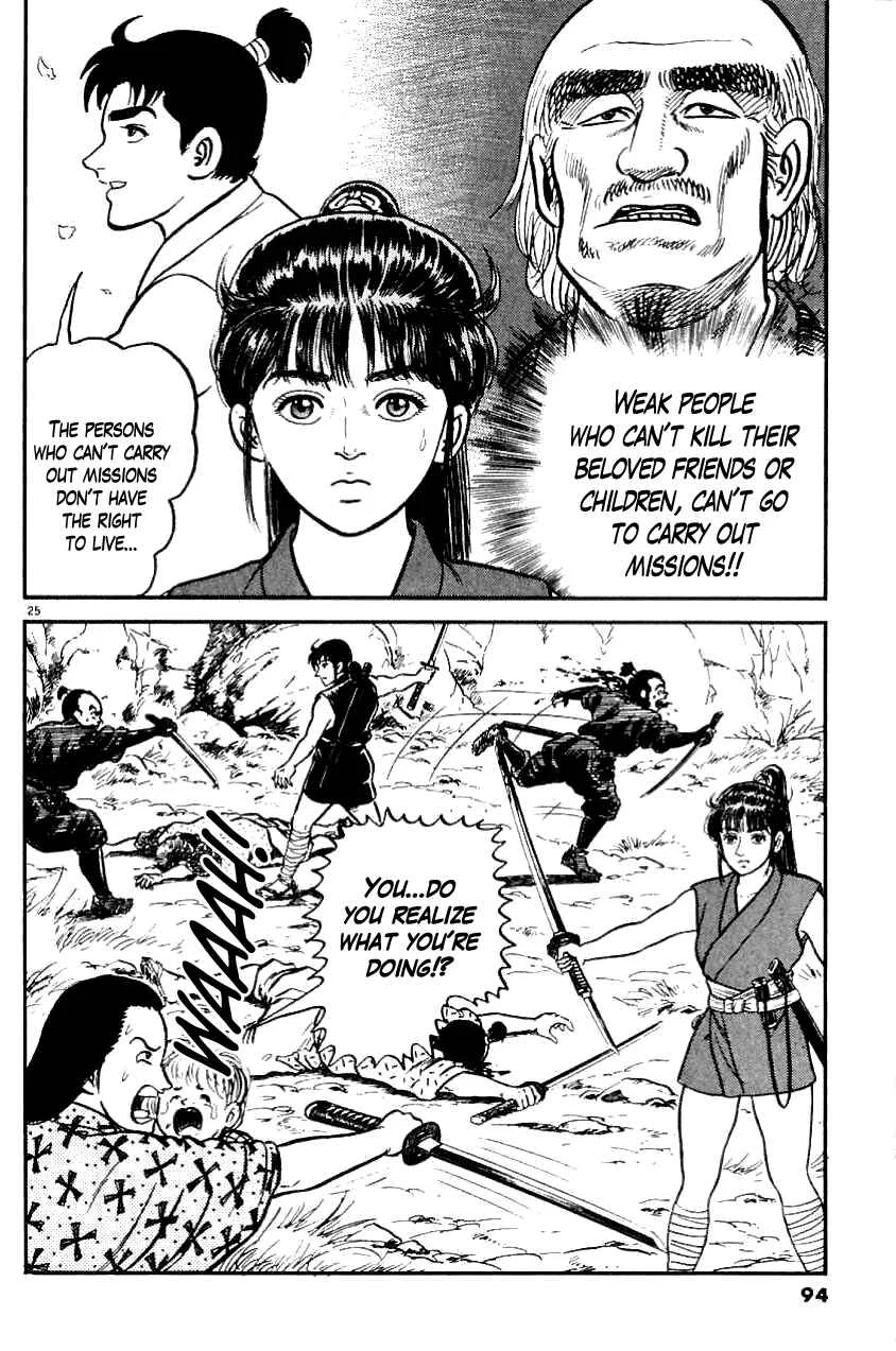 Azumi Chapter 3: Shimotani Village Annihilation - Page 26