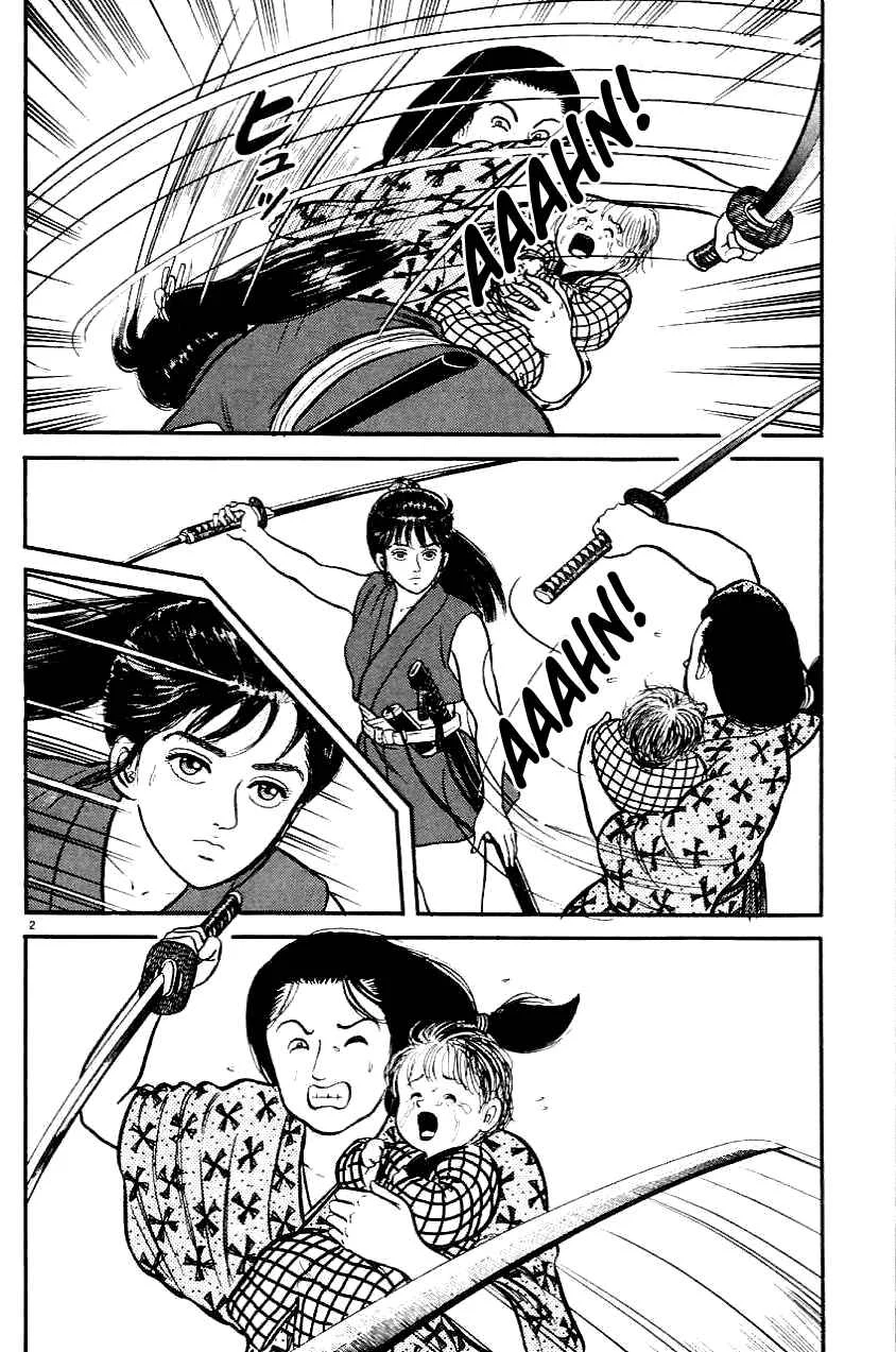 Azumi Chapter 4: The Innocents Slaughter - Page 2
