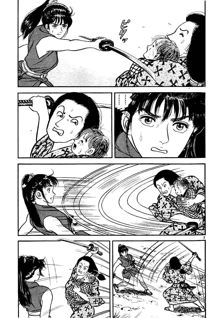 Azumi Chapter 4: The Innocents Slaughter - Page 3