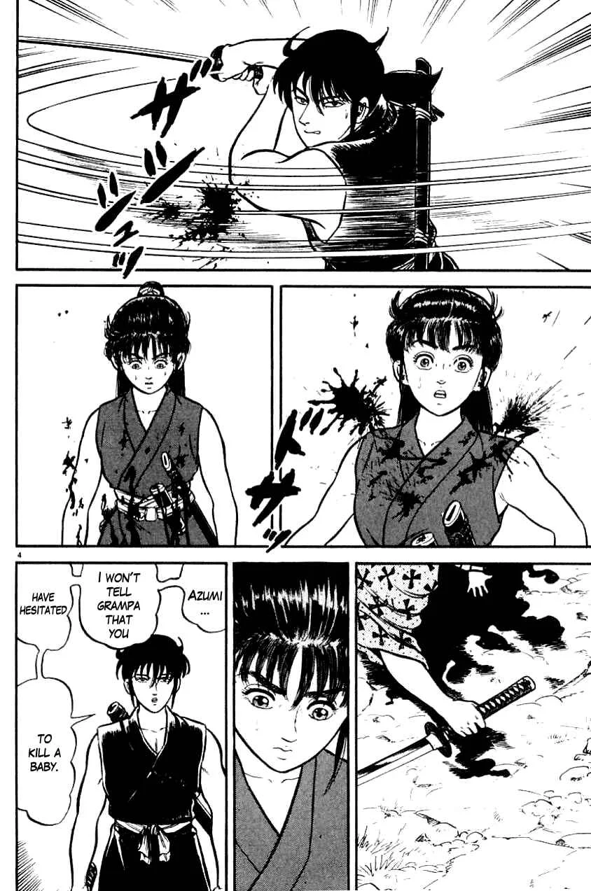 Azumi Chapter 4: The Innocents Slaughter - Page 4