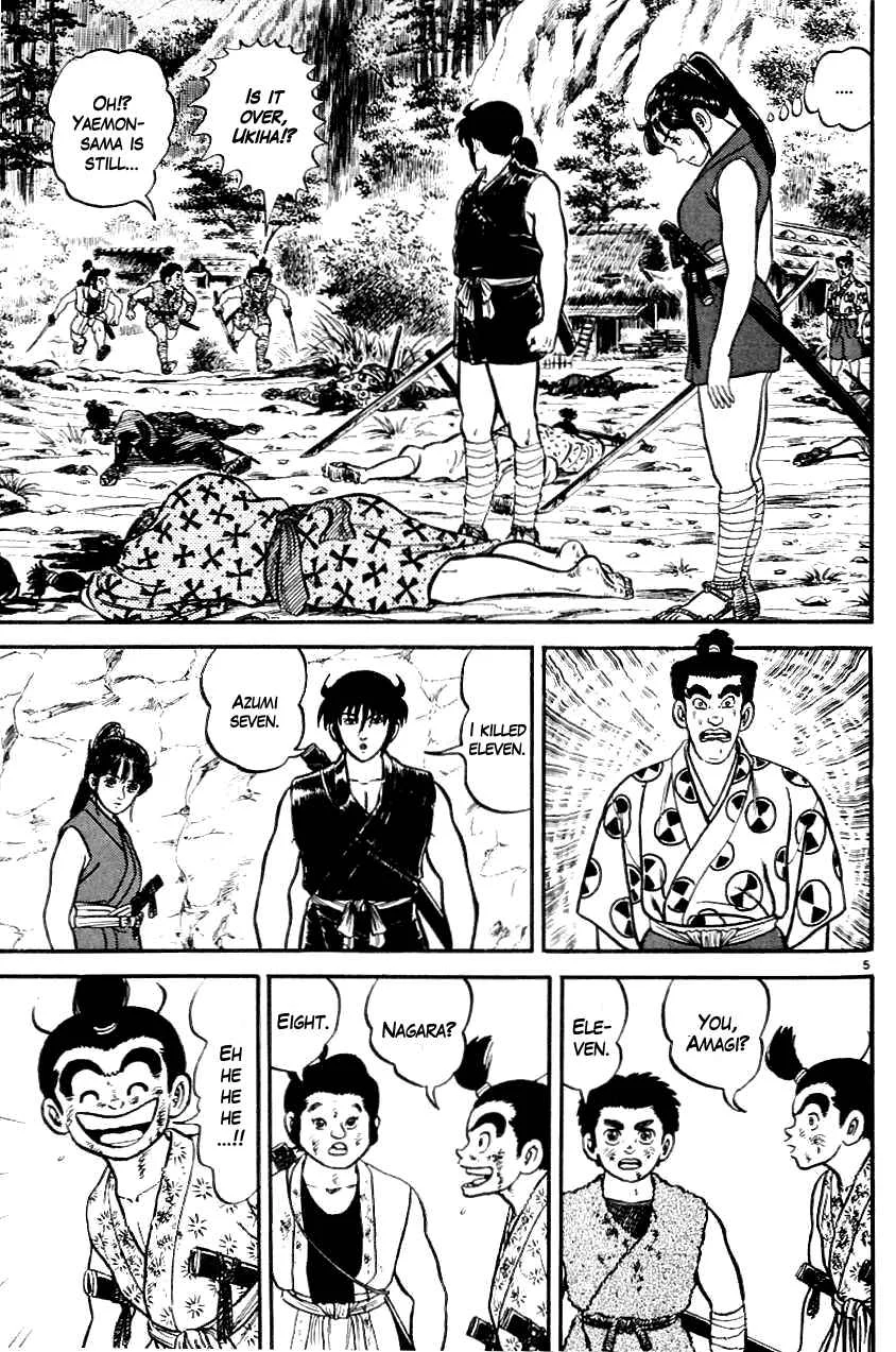 Azumi Chapter 4: The Innocents Slaughter - Page 5