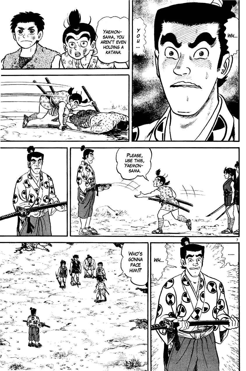 Azumi Chapter 4: The Innocents Slaughter - Page 7