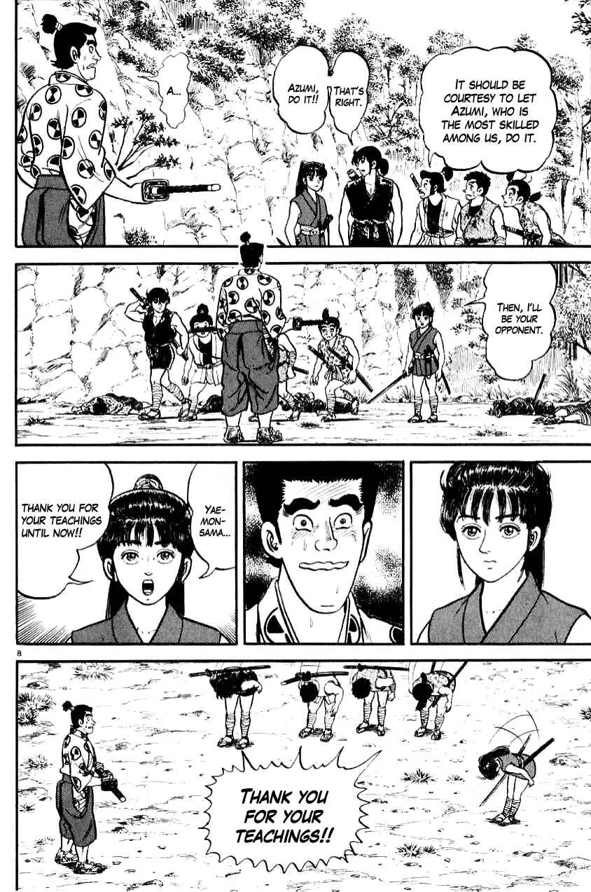 Azumi Chapter 4: The Innocents Slaughter - Page 8