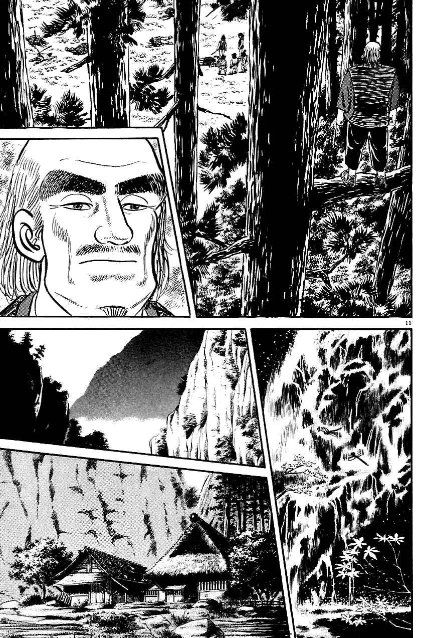 Azumi Chapter 4: The Innocents Slaughter - Page 11