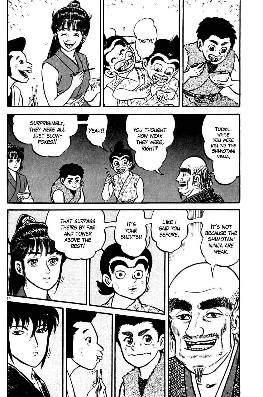 Azumi Chapter 4: The Innocents Slaughter - Page 14