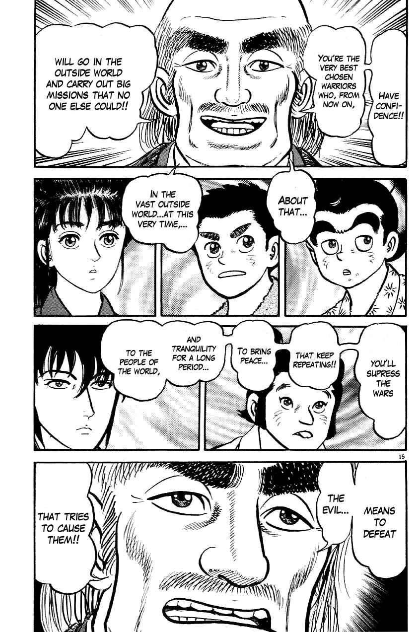 Azumi Chapter 4: The Innocents Slaughter - Page 15