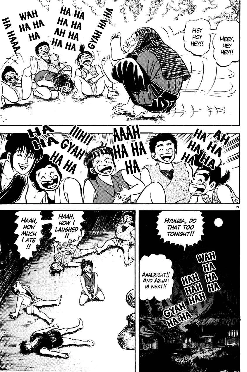 Azumi Chapter 4: The Innocents Slaughter - Page 19