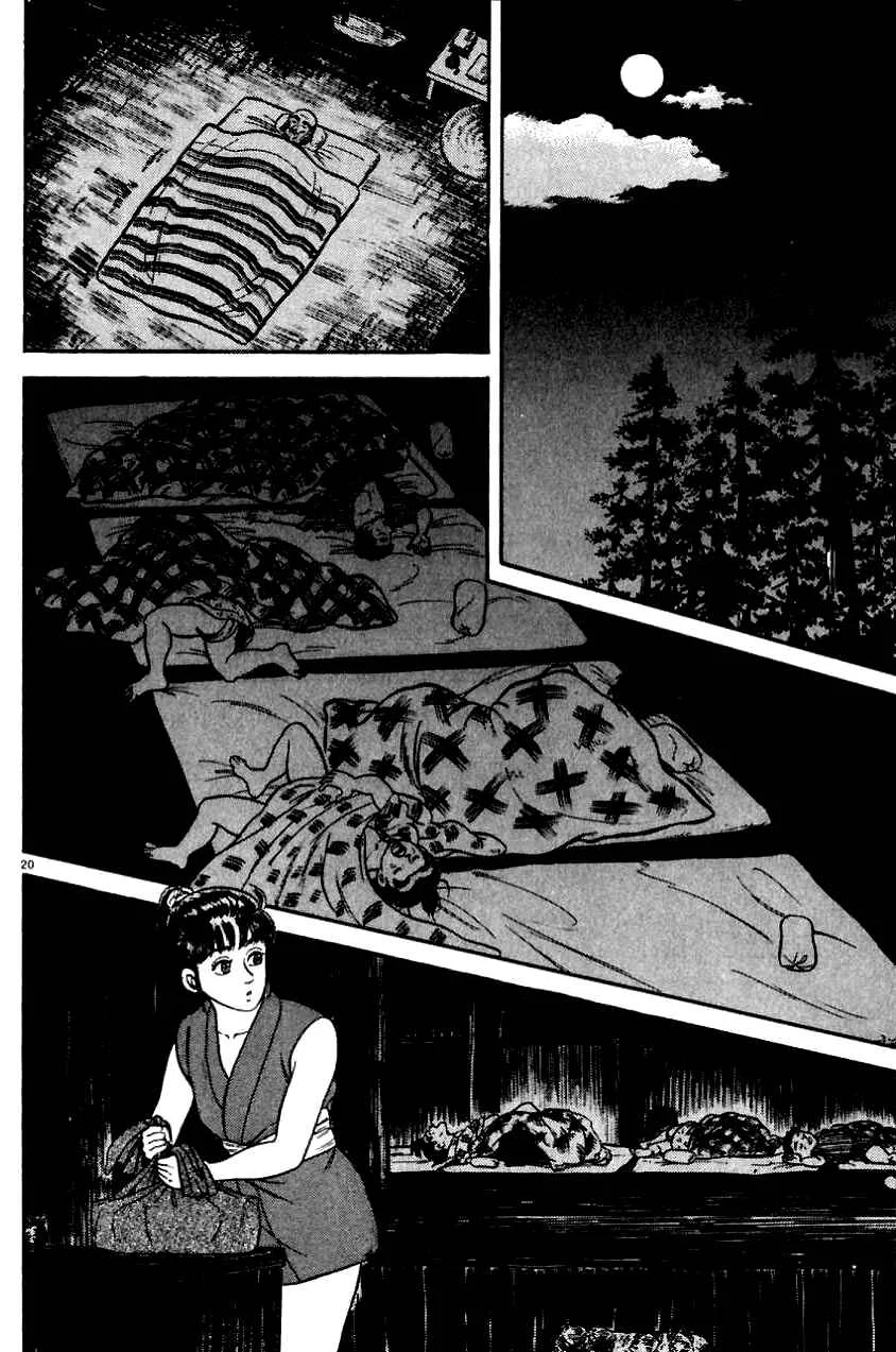 Azumi Chapter 4: The Innocents Slaughter - Page 20