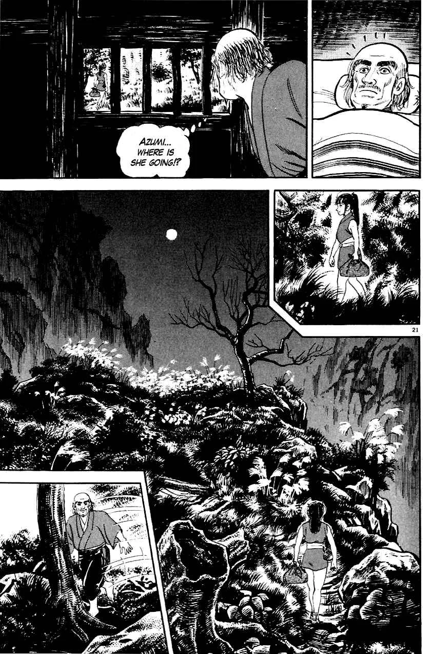 Azumi Chapter 4: The Innocents Slaughter - Page 21