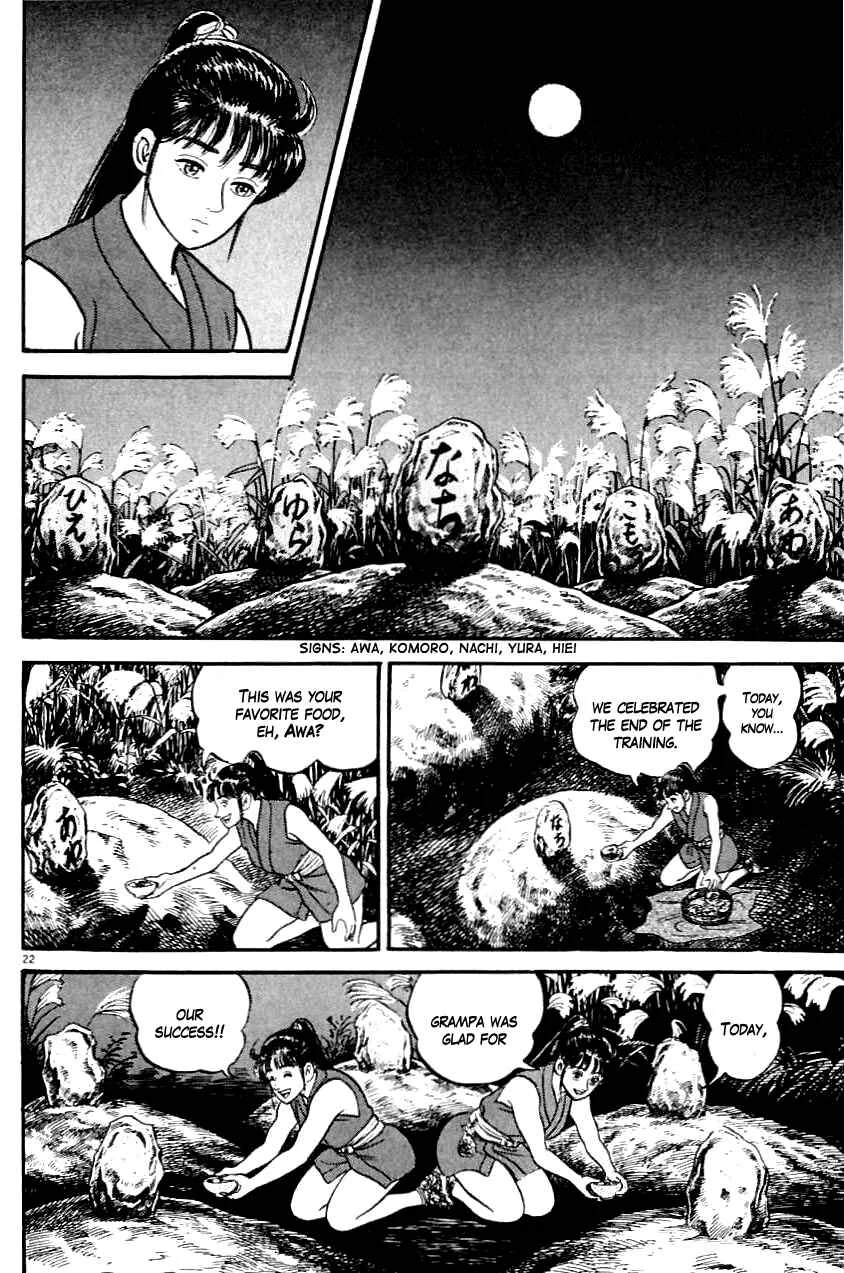Azumi Chapter 4: The Innocents Slaughter - Page 22