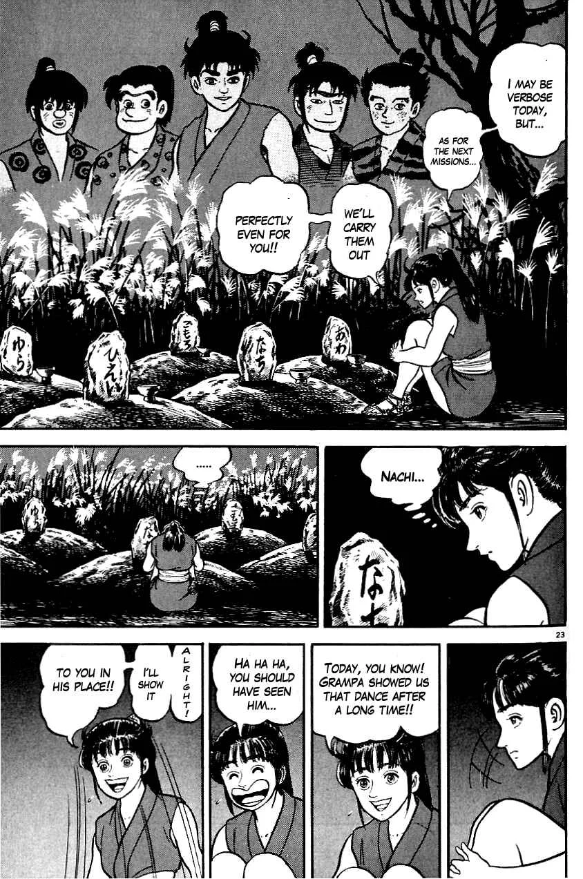 Azumi Chapter 4: The Innocents Slaughter - Page 23