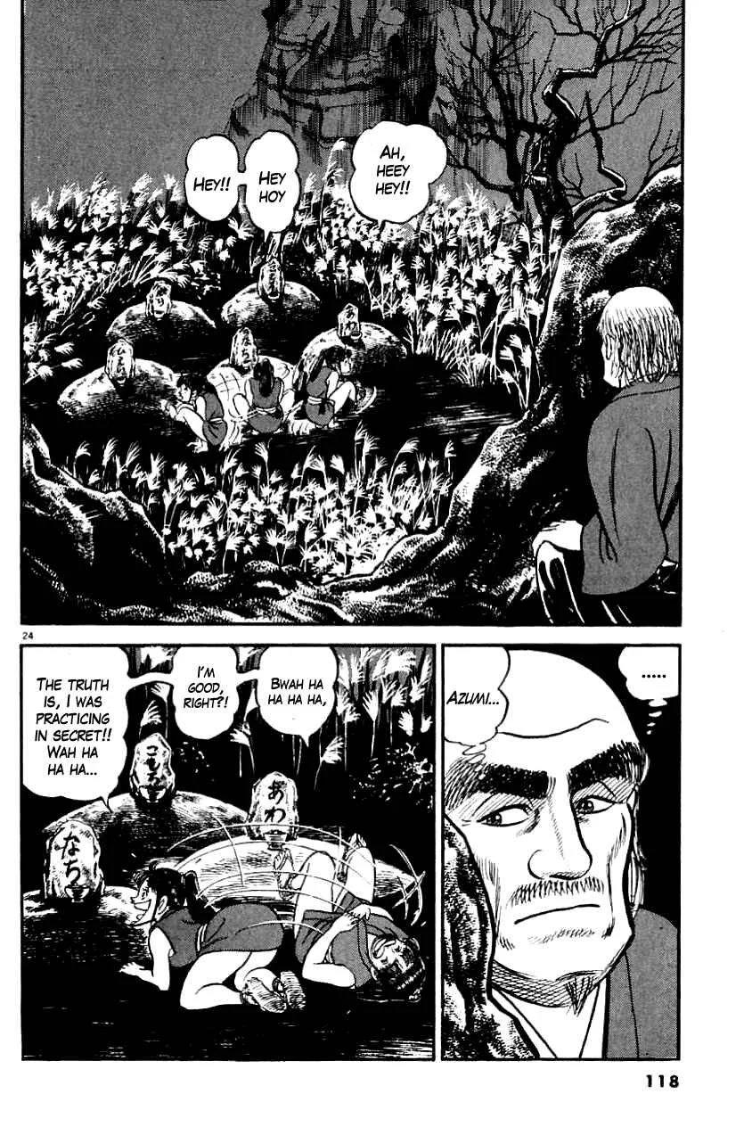 Azumi Chapter 4: The Innocents Slaughter - Page 25