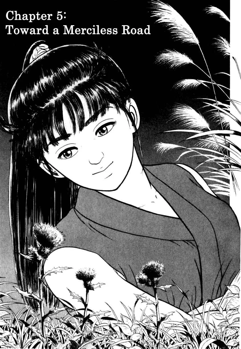 Azumi Chapter 5: Toward a Merciless Road - Page 1