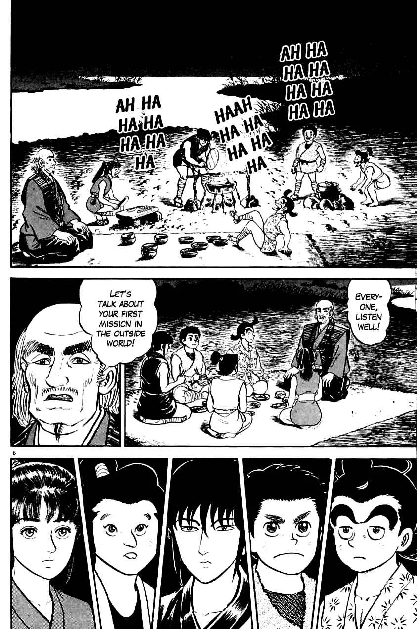 Azumi Chapter 5: Toward a Merciless Road - Page 5