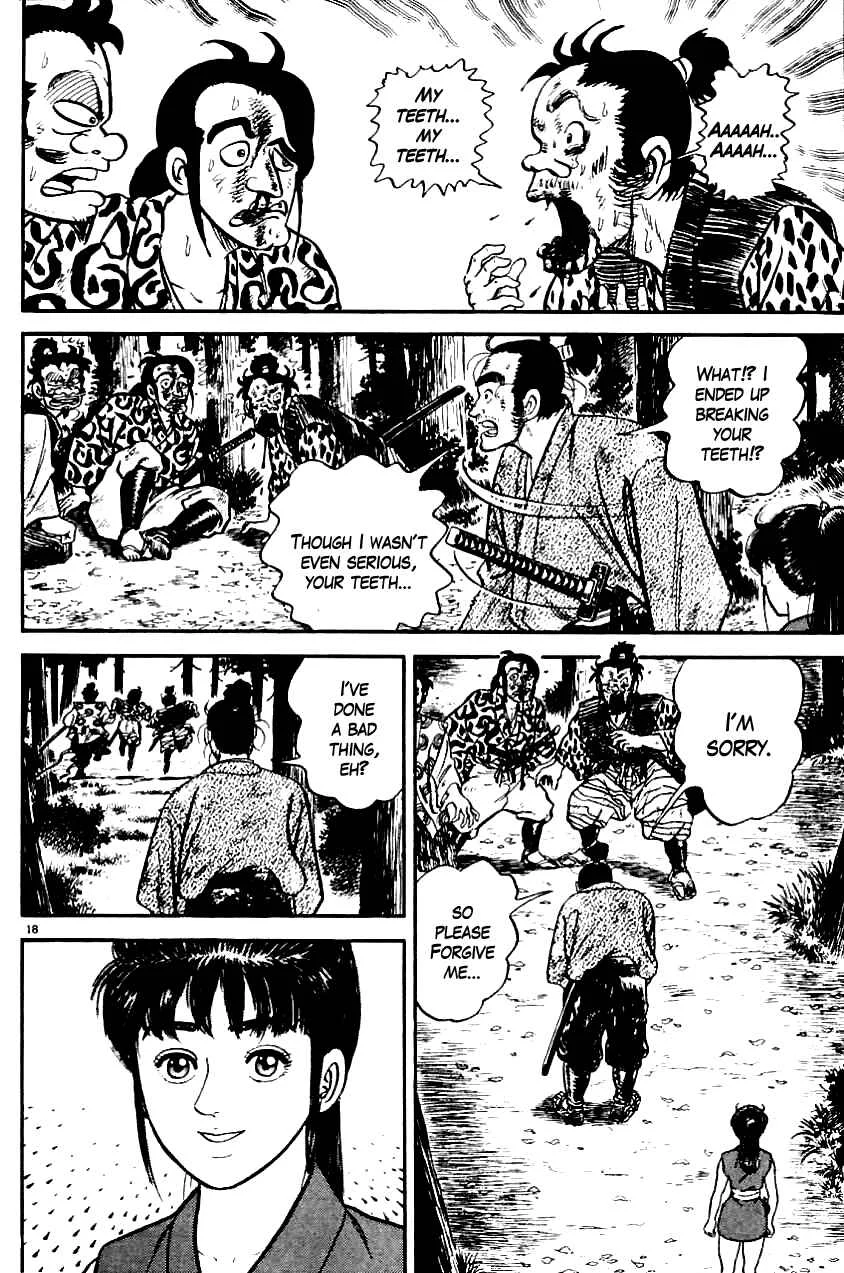 Azumi Chapter 5: Toward a Merciless Road - Page 17