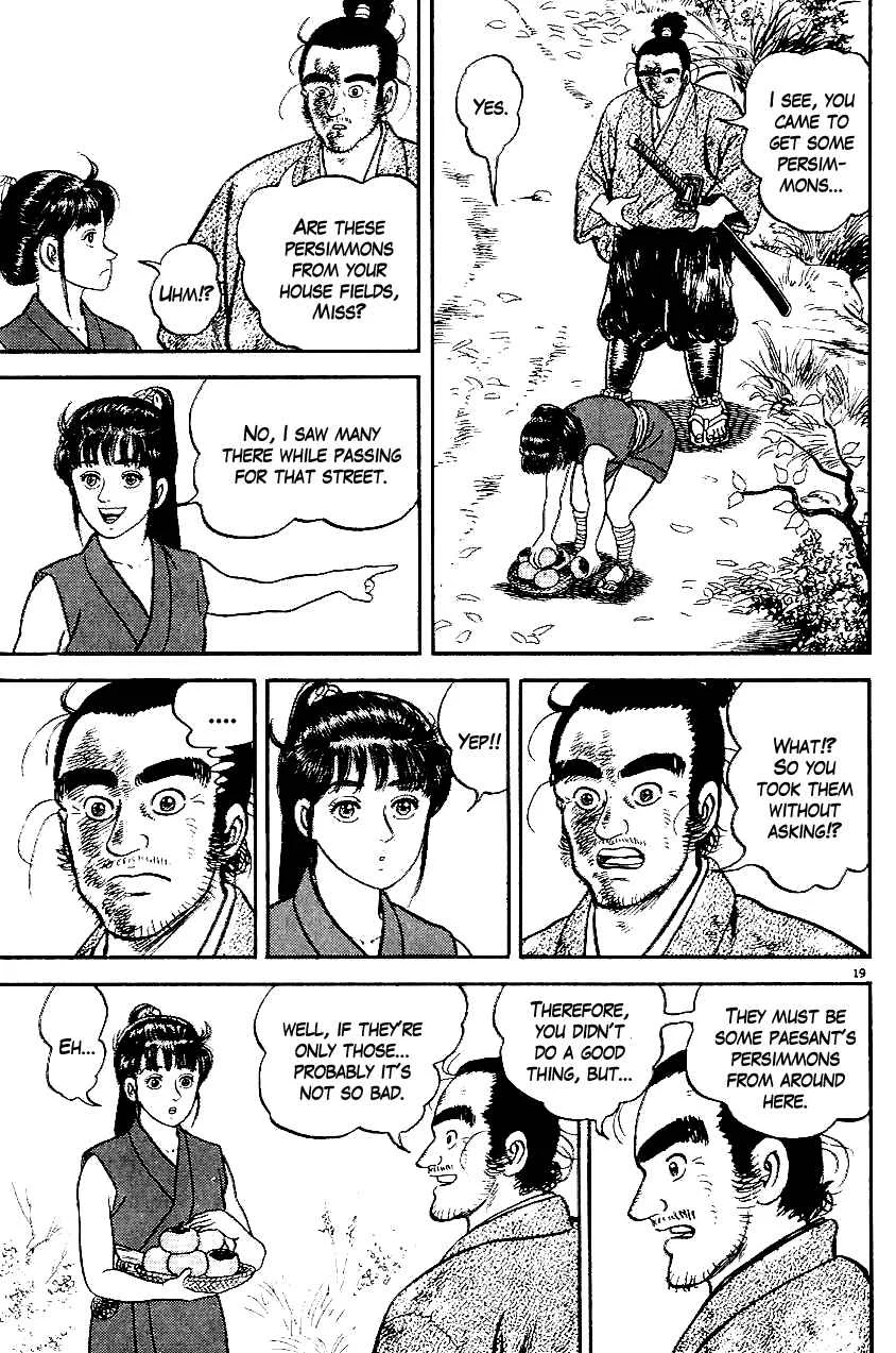 Azumi Chapter 5: Toward a Merciless Road - Page 18