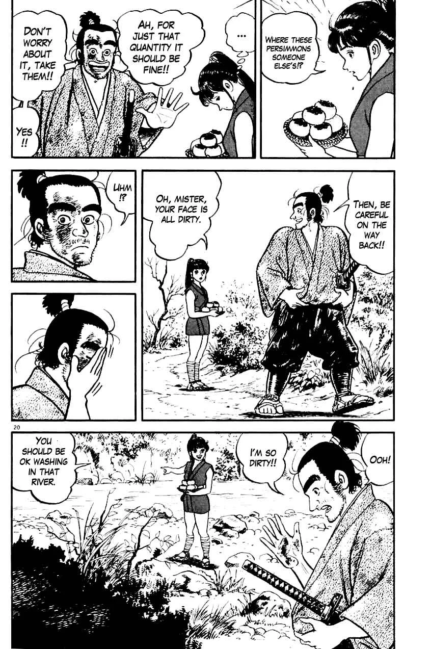Azumi Chapter 5: Toward a Merciless Road - Page 19