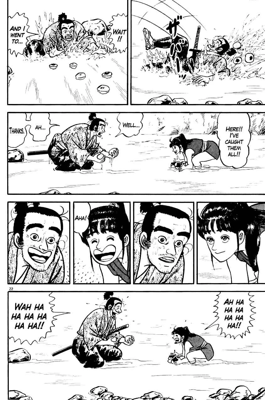 Azumi Chapter 5: Toward a Merciless Road - Page 21