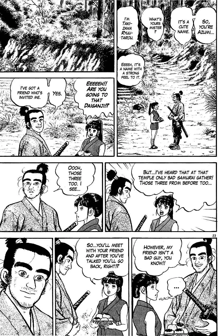 Azumi Chapter 5: Toward a Merciless Road - Page 22