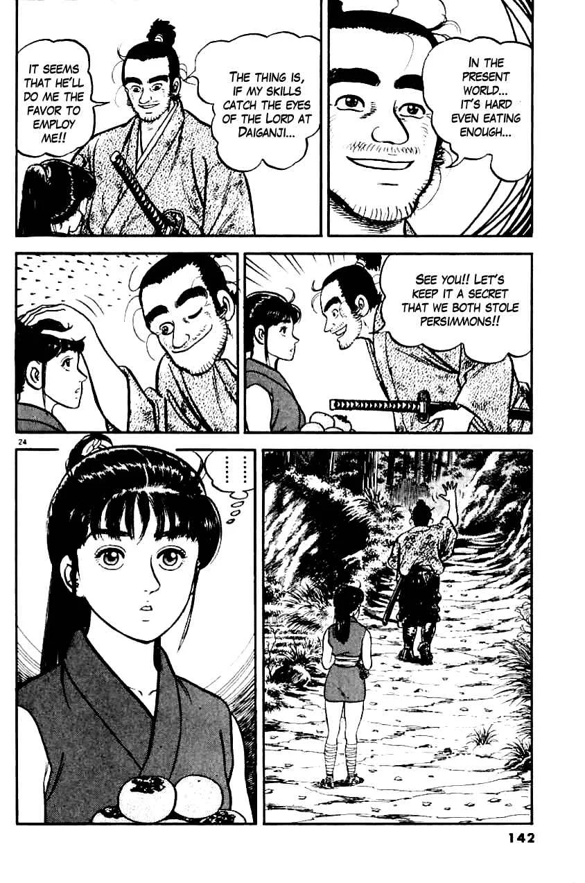 Azumi Chapter 5: Toward a Merciless Road - Page 24