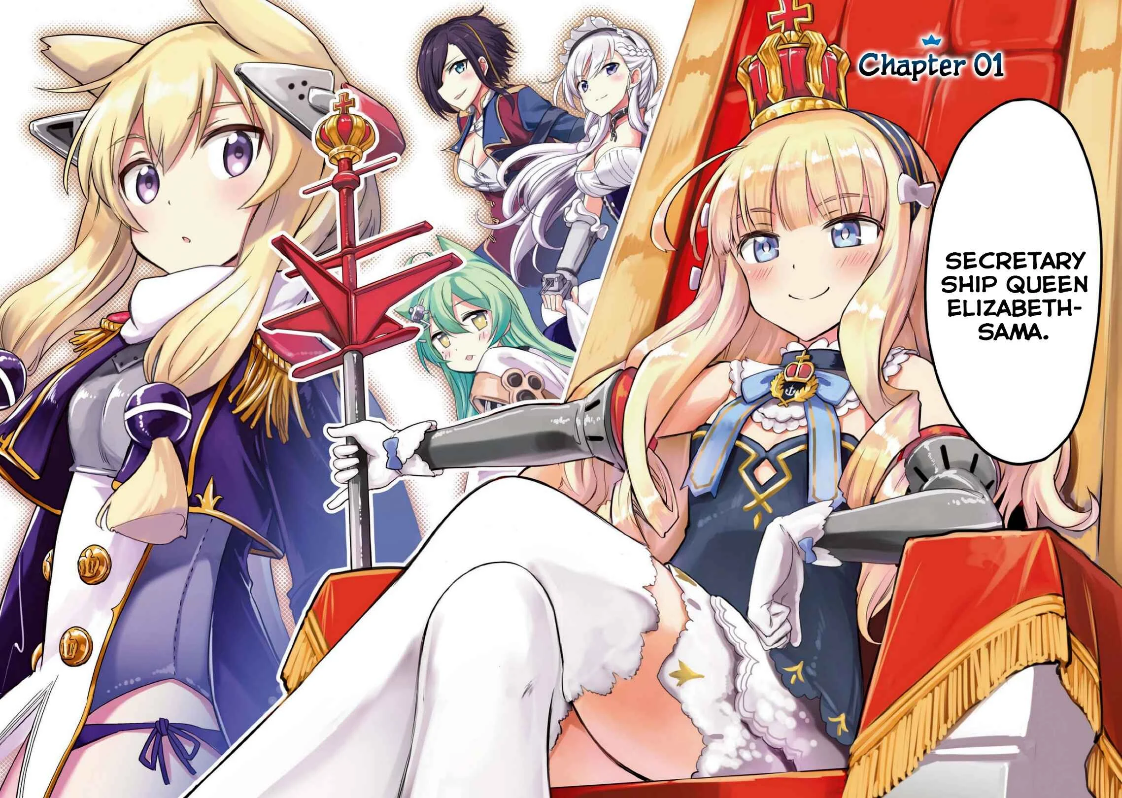 Azur Lane: Queen's Orders Chapter 1 - Page 4