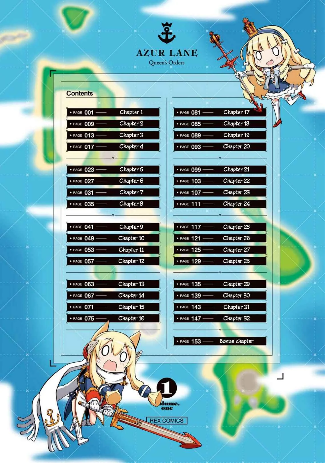 Azur Lane: Queen's Orders Chapter 1 - Page 5