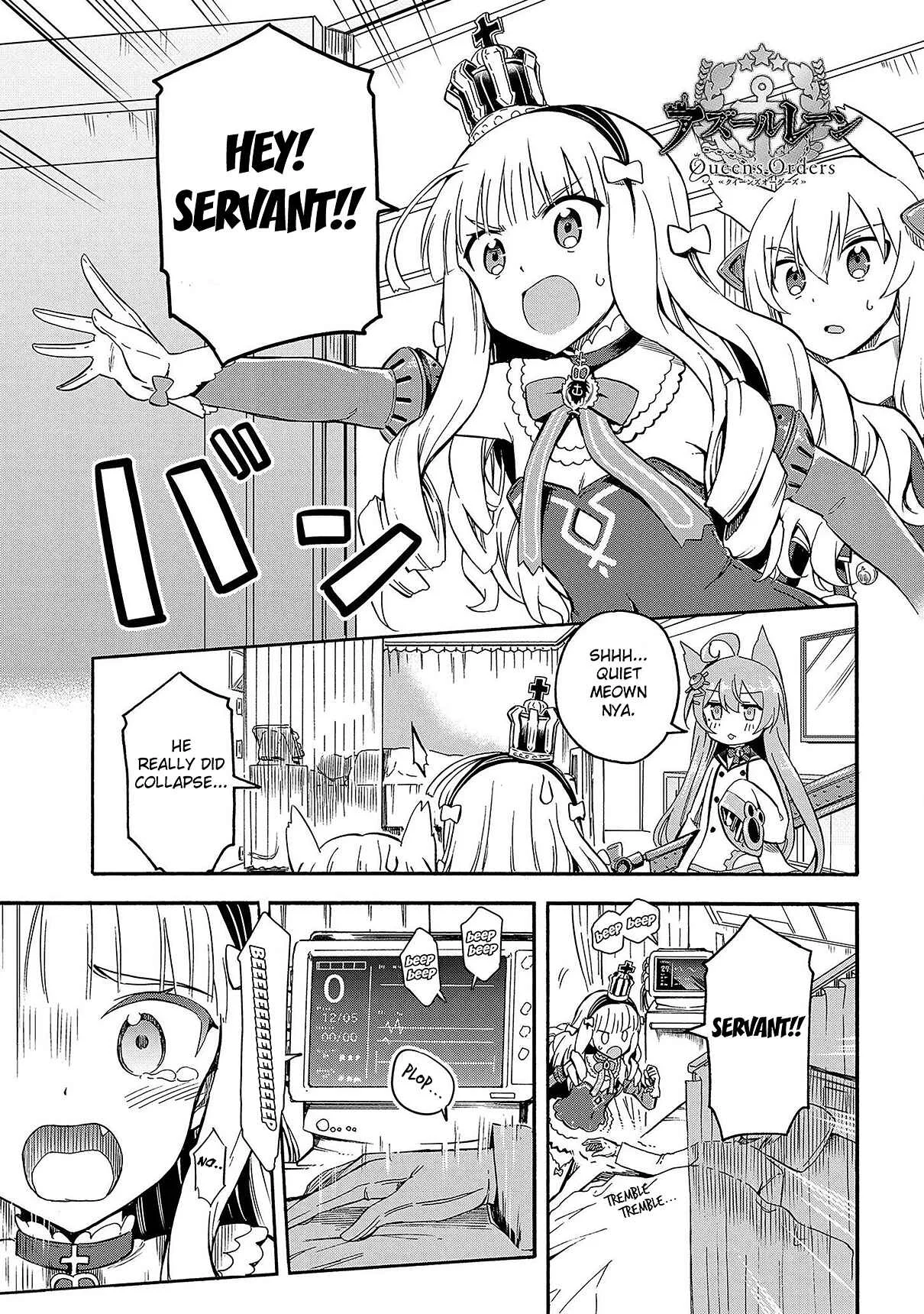 Azur Lane: Queen's Orders Chapter 2 - Page 1