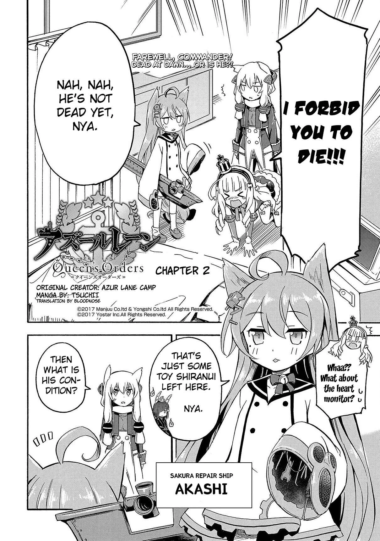Azur Lane: Queen's Orders Chapter 2 - Page 2