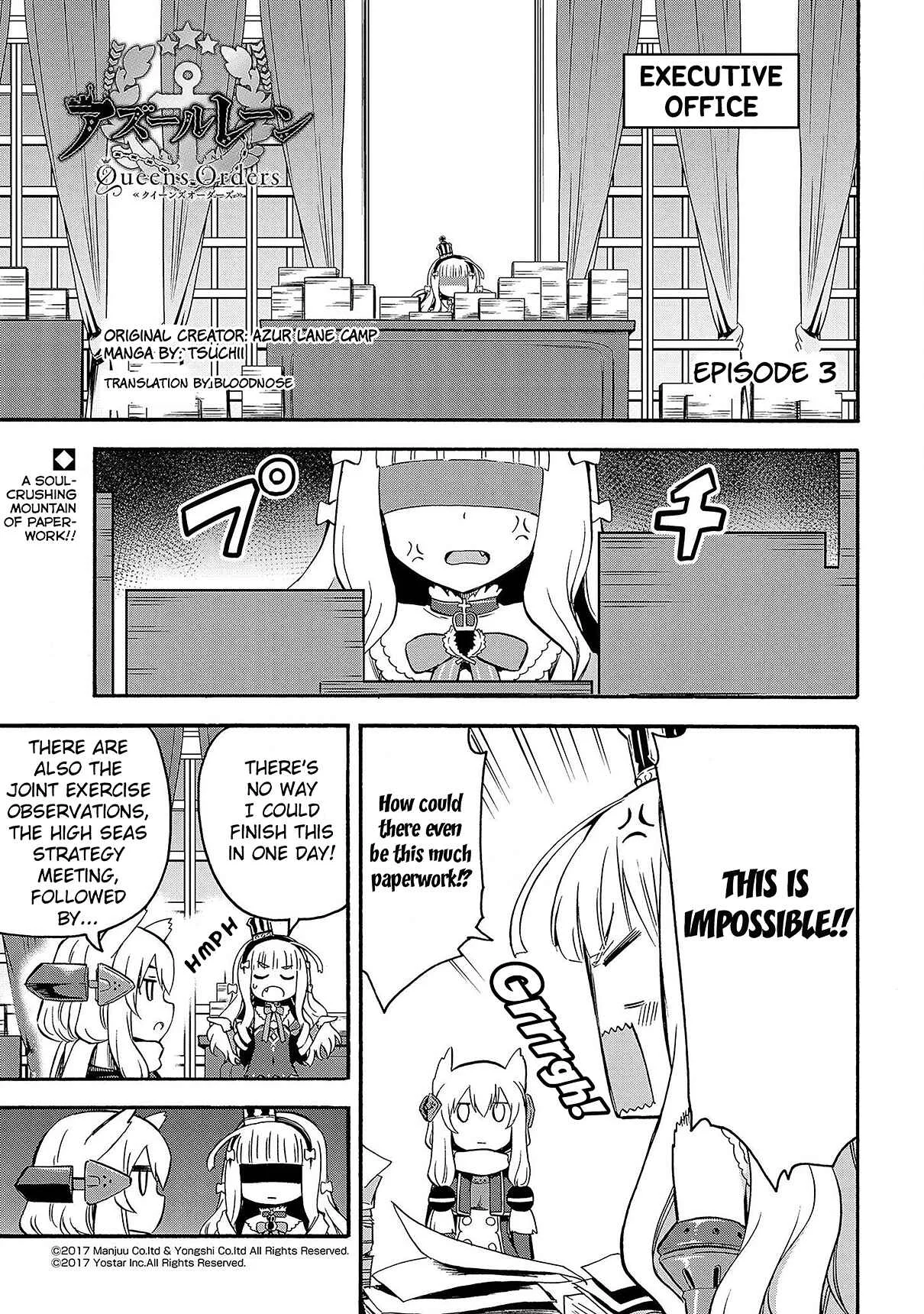 Azur Lane: Queen's Orders Chapter 3 - Page 1